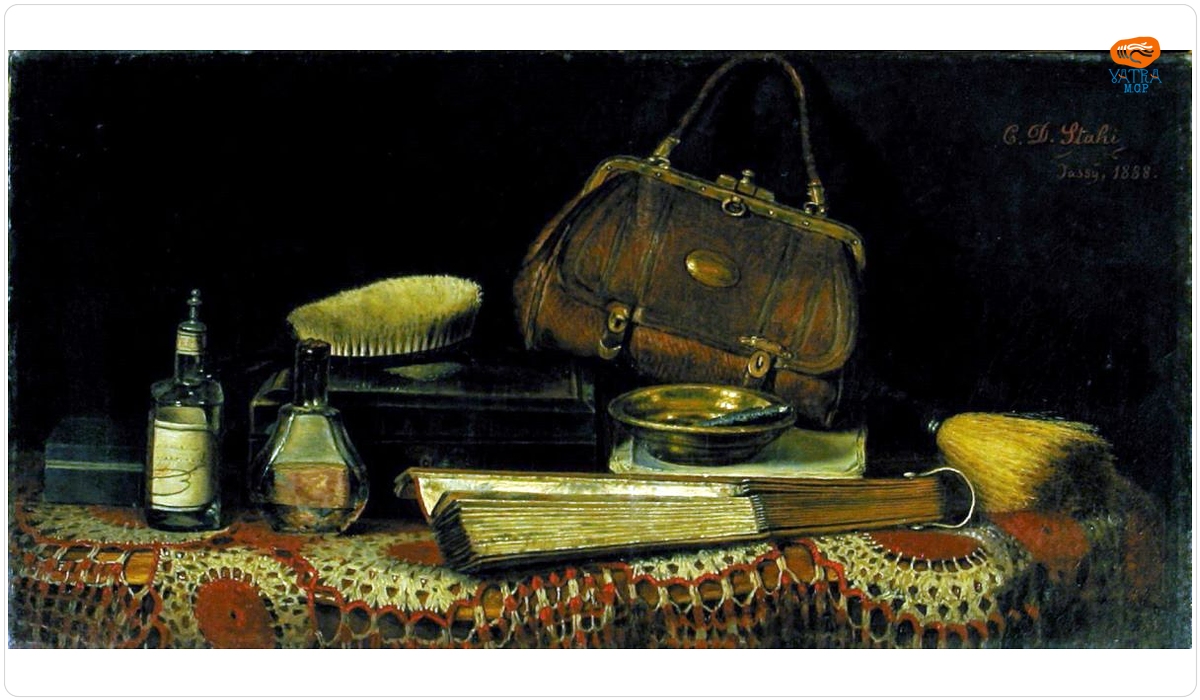 Constantin Daniel Stahi — Natură moartă cu obiecte de toaletă