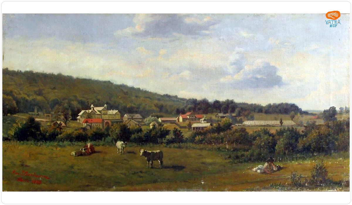 Peisaj