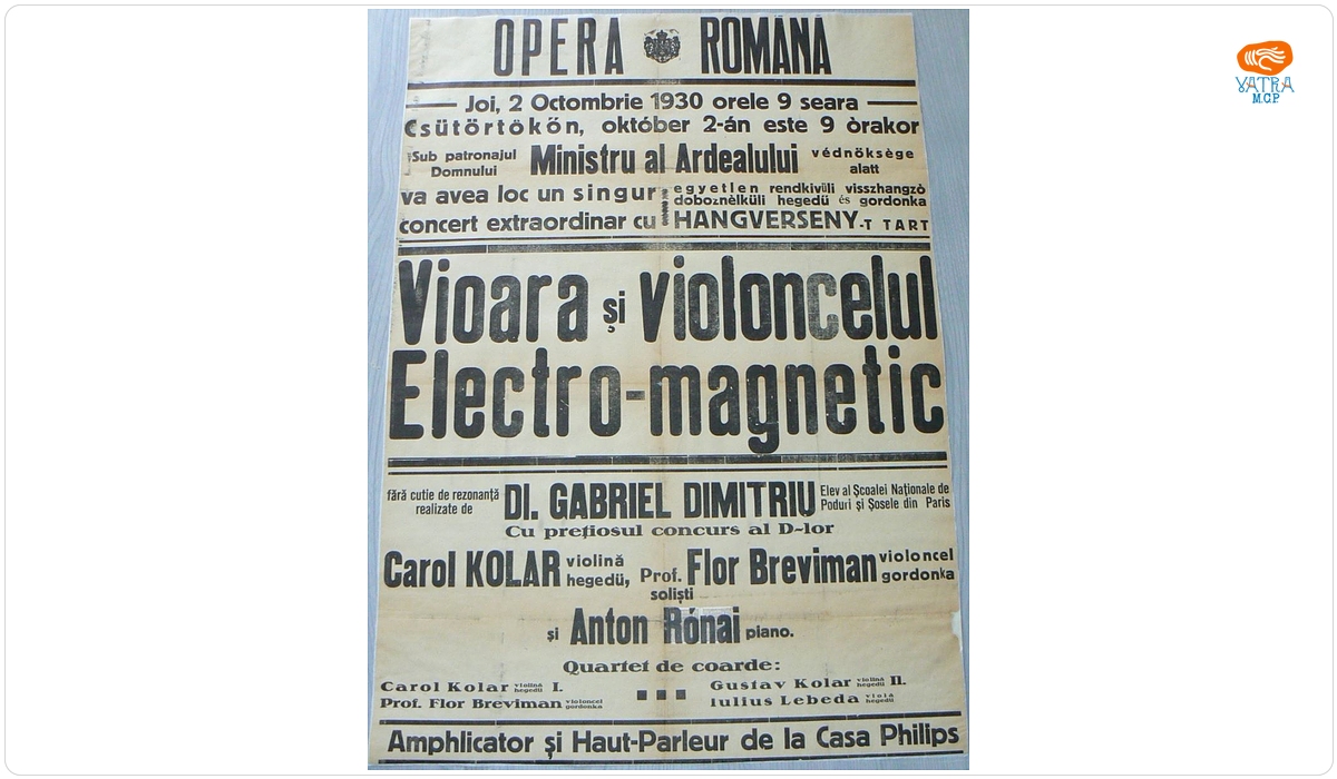 Afiș de concert extraordinar