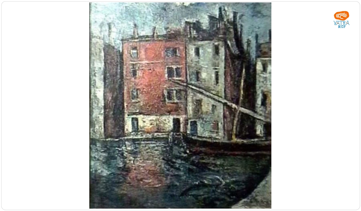 Veneția