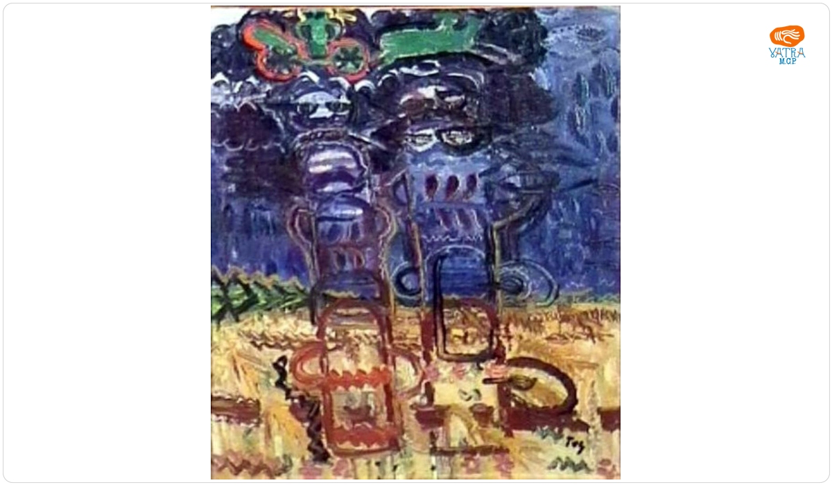 Ion Țuculescu — Sfântul Ilie