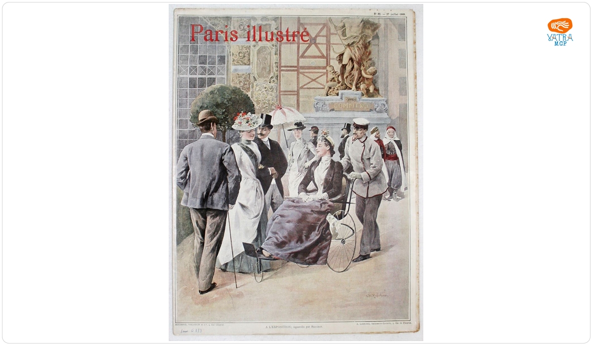 „Paris Illustré” nr. 82