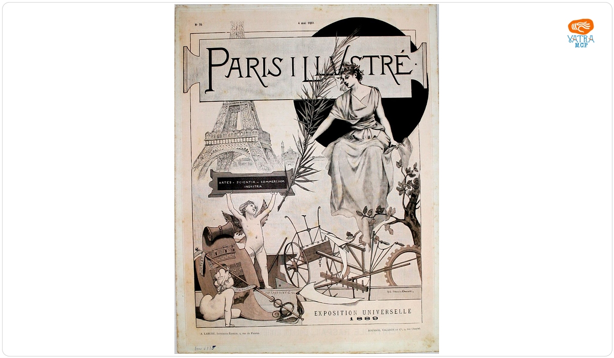 „Paris Illustré” nr. 70