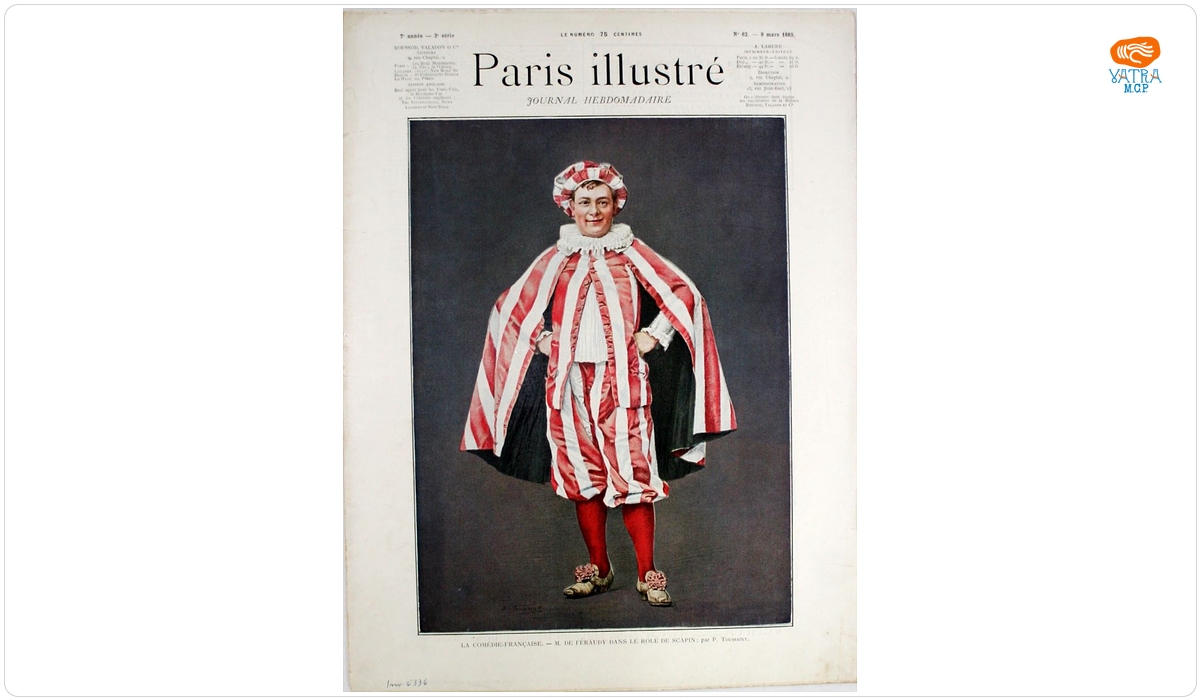 „Paris Illustré” nr. 62