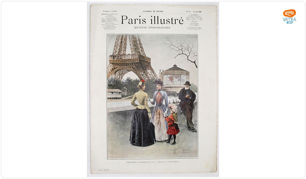 „Paris Illustré” nr. 72