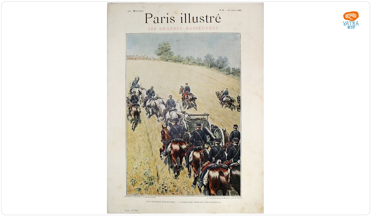 „Paris Illustré” nr. 93