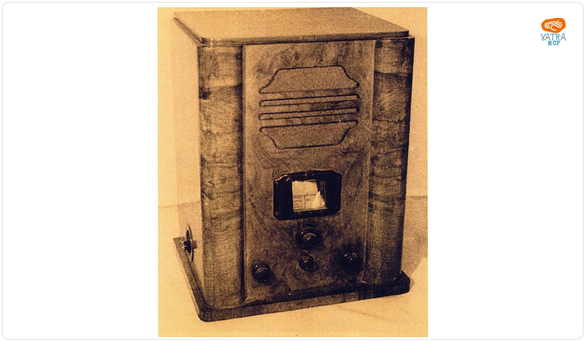 Radioreceptor Minerva S2W
