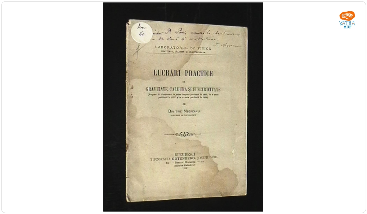 Lucrări practice de gravitate, căldură și electricitate