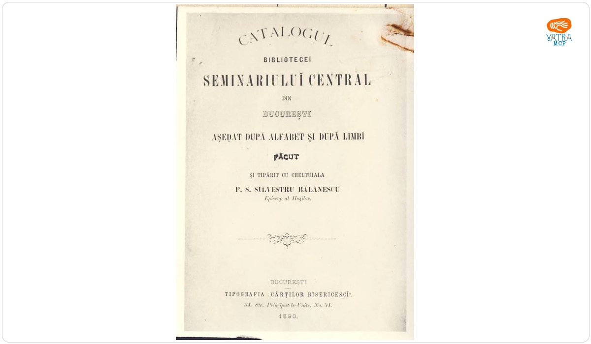 Catalogul bibliotecei Seminarului central din București