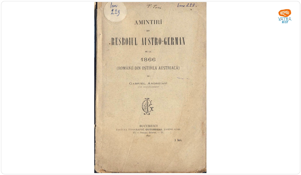 Amintiri din războiul austro-german de la 1866 - Românii din oștirea austriacă