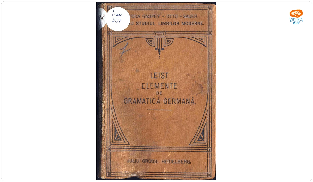 Elemente de gramatică germană