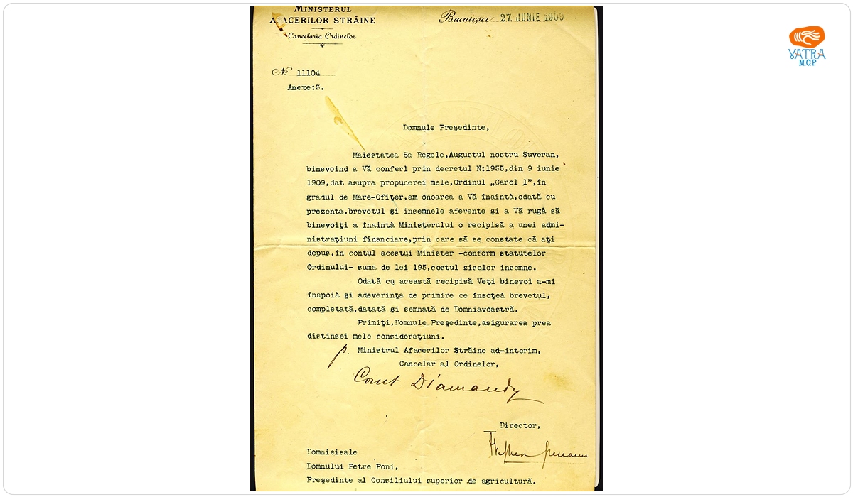 Ministerul Afacerilor Străine — Adresă de înștiințare