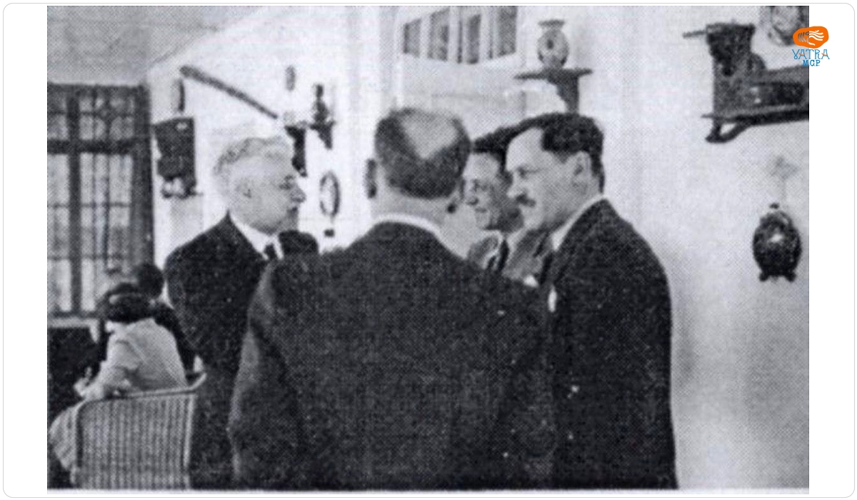 Prof. Gutton, prof. Ștefan Procopiu, prof. C. Mihul și Tudor Ionescu