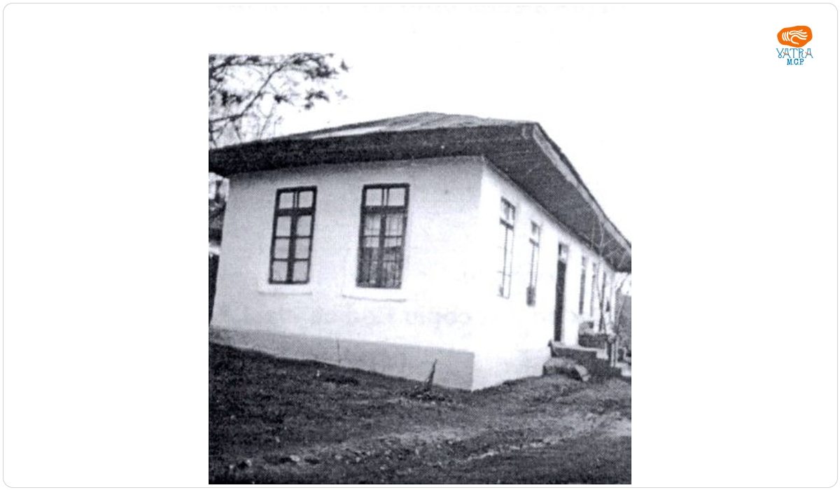 Casa natală a prof. Ștefan Procopiu din orașul Bârlad