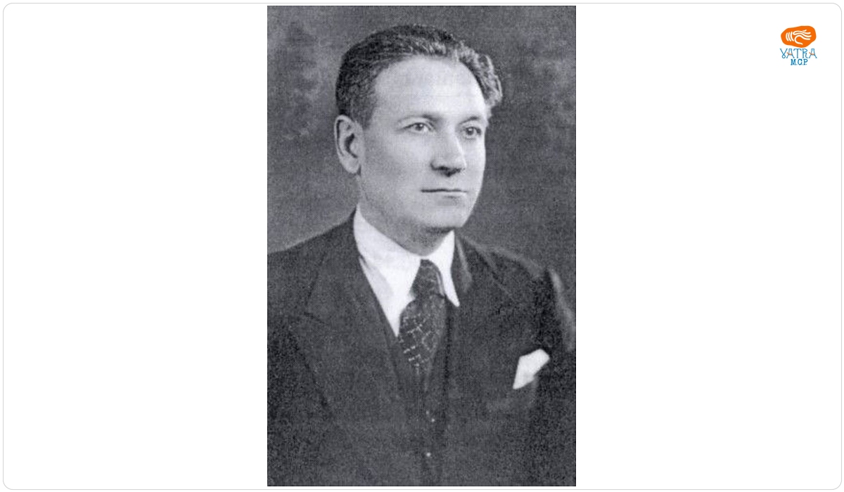 Prof. Ștefan Procopiu la 51 de ani