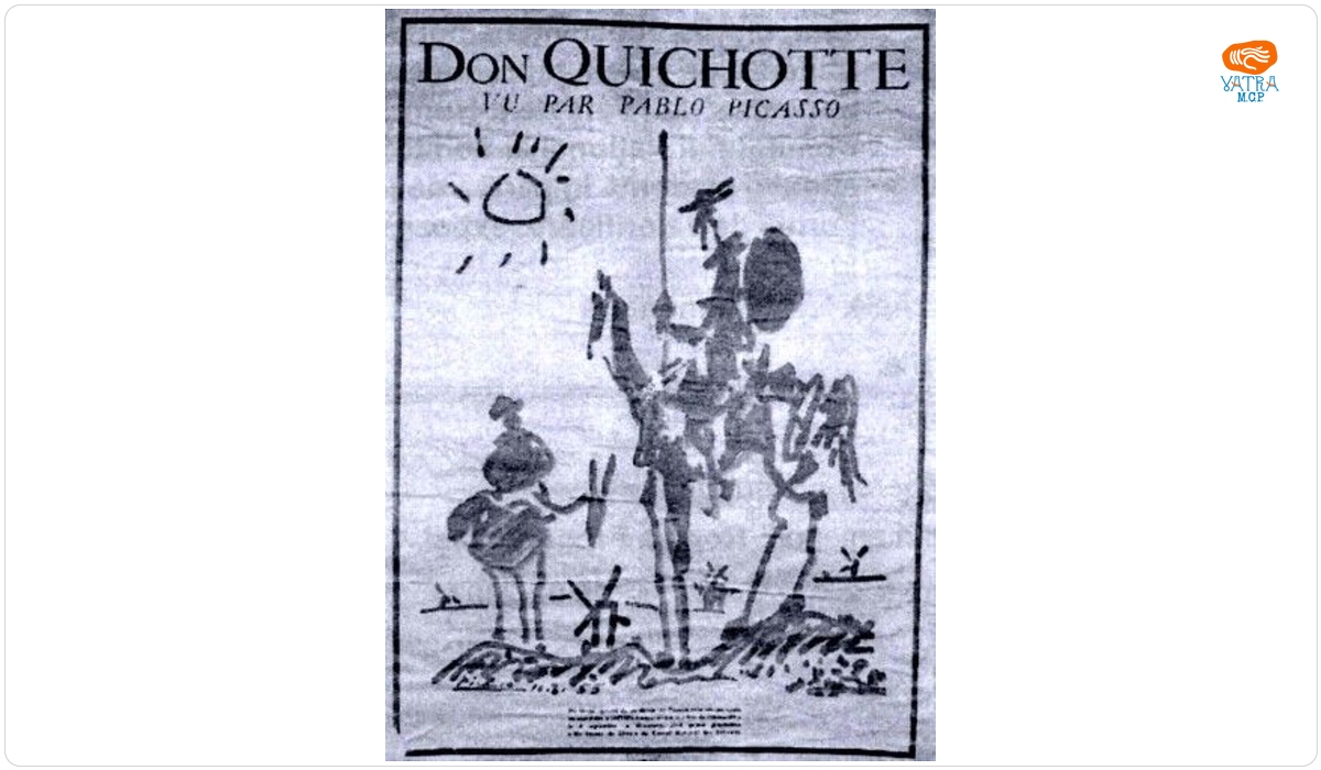 Reproducere a lucrării lui Pablo Picasso: „Don Quichotte”