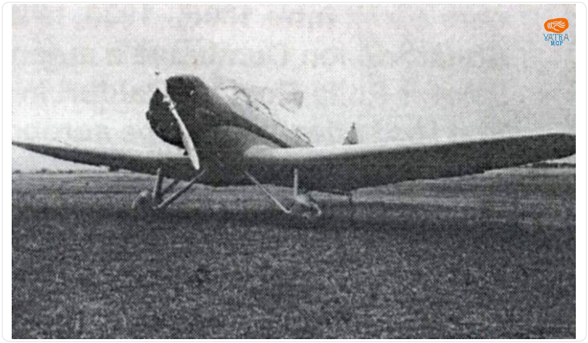 Fotografie avion IAR 23