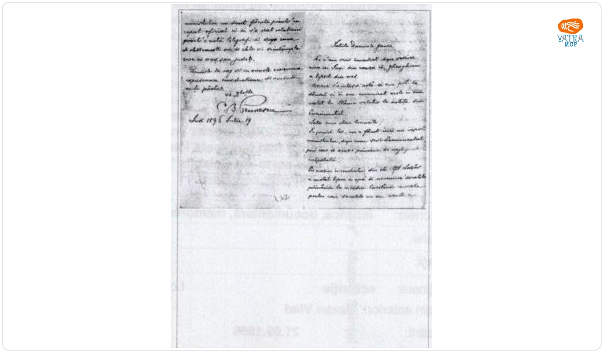 Scrisoare manuscris C.B. Penescu (Iași, 19 iulie 1896) adresată lui N. Gane (primar lași)