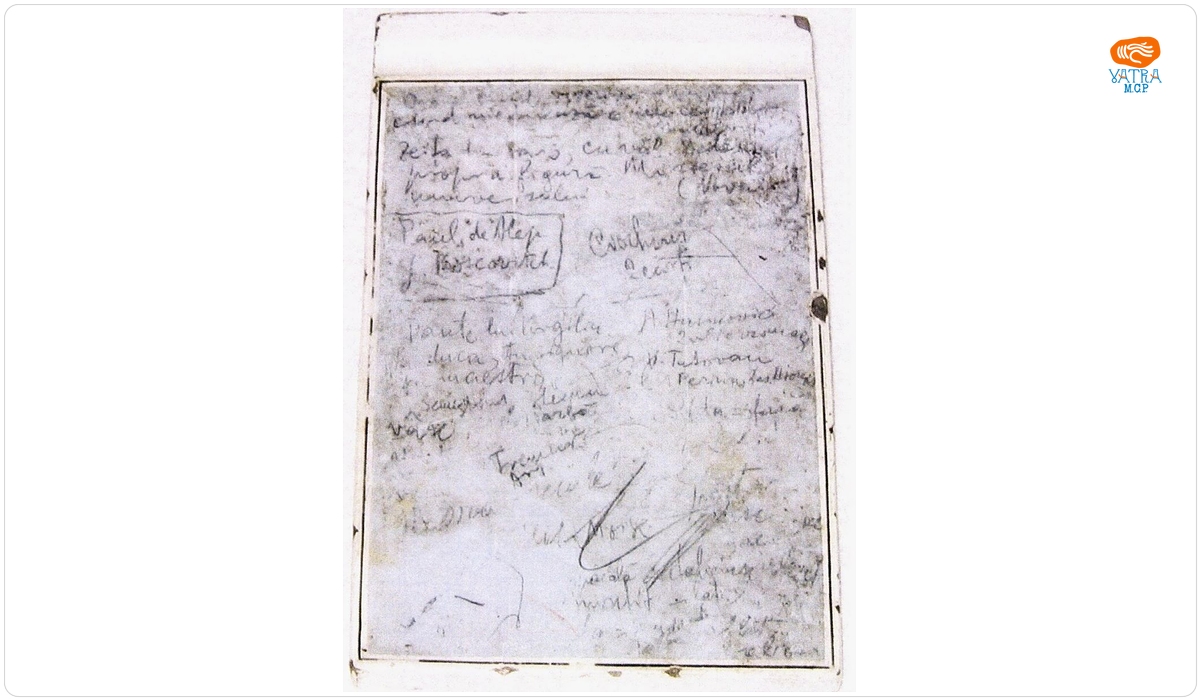 Joseph Hardtmuth — Placă Notes de birou