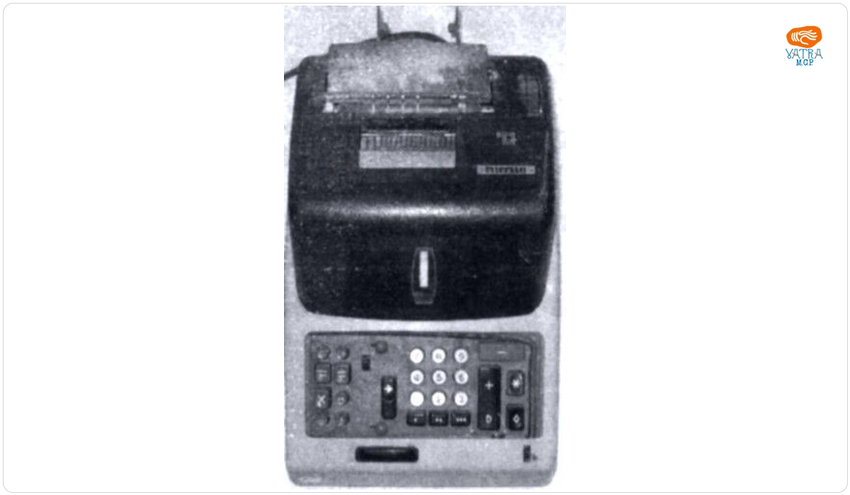 Mașină de calculat Olivetti