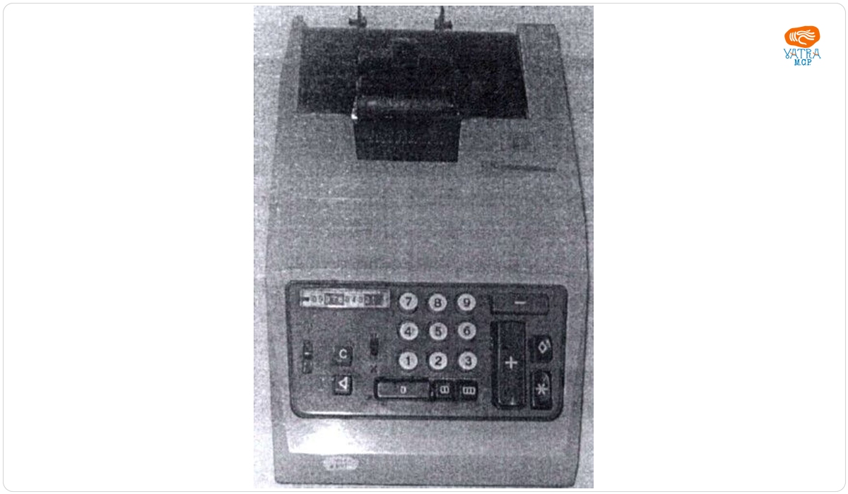 Mașină de calculat Olivetti