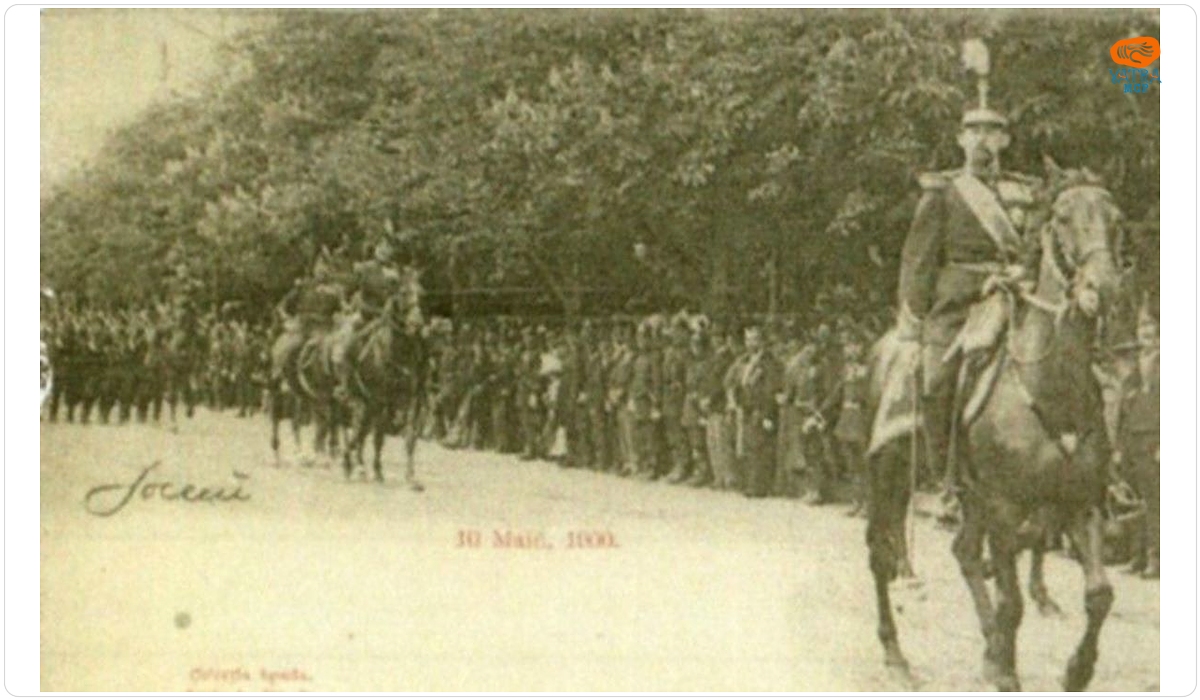 Socecu — Parada militară din 10 mai 1900