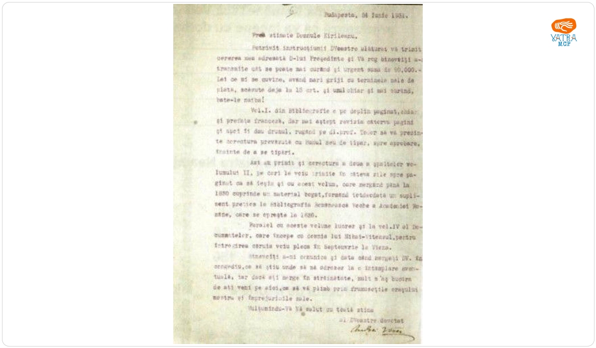 Scrisoare adresată de Andrei Veress domnului Kirileau