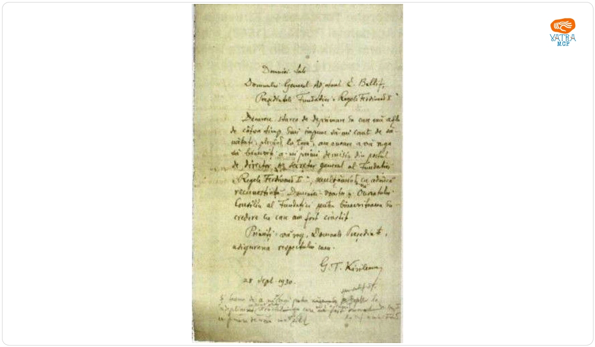G. T. Kirileanu — Scrisoare adresată dlui. General Ernest Baliff