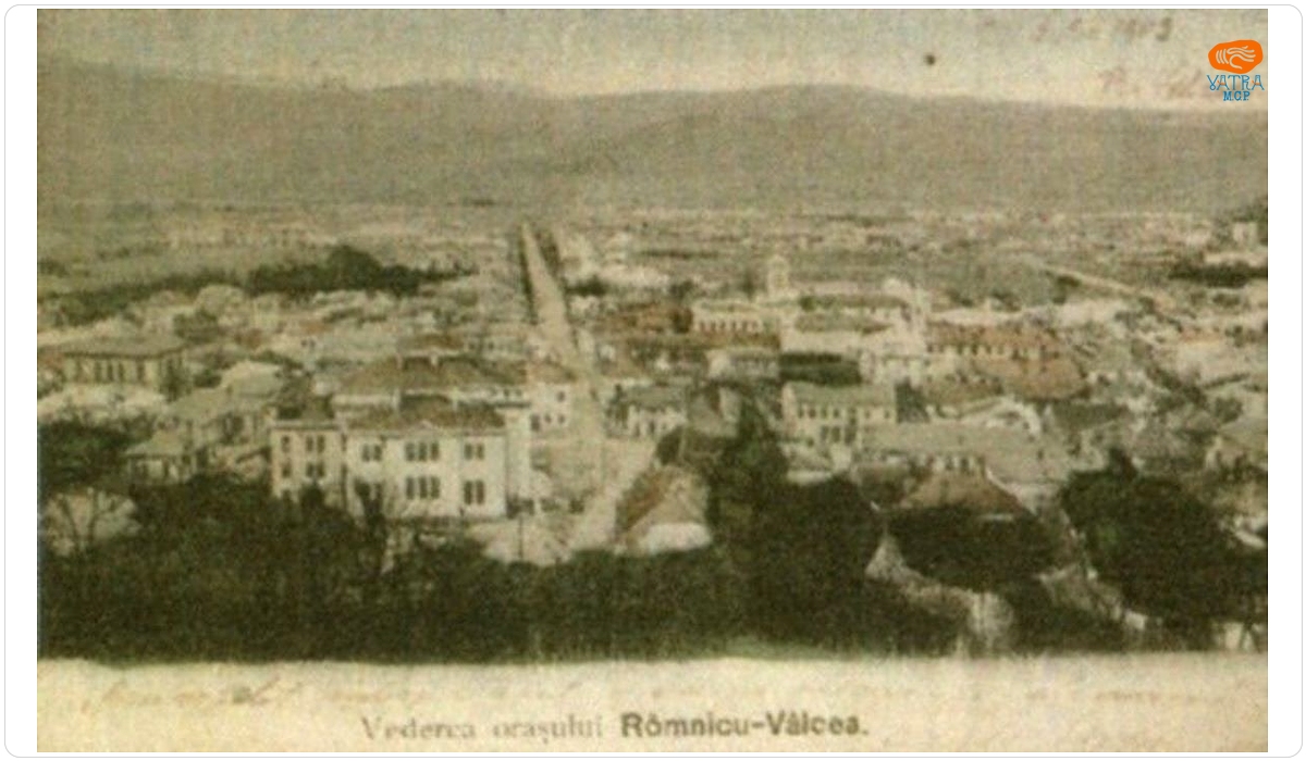 Orașul Râmnicu Vâlcea