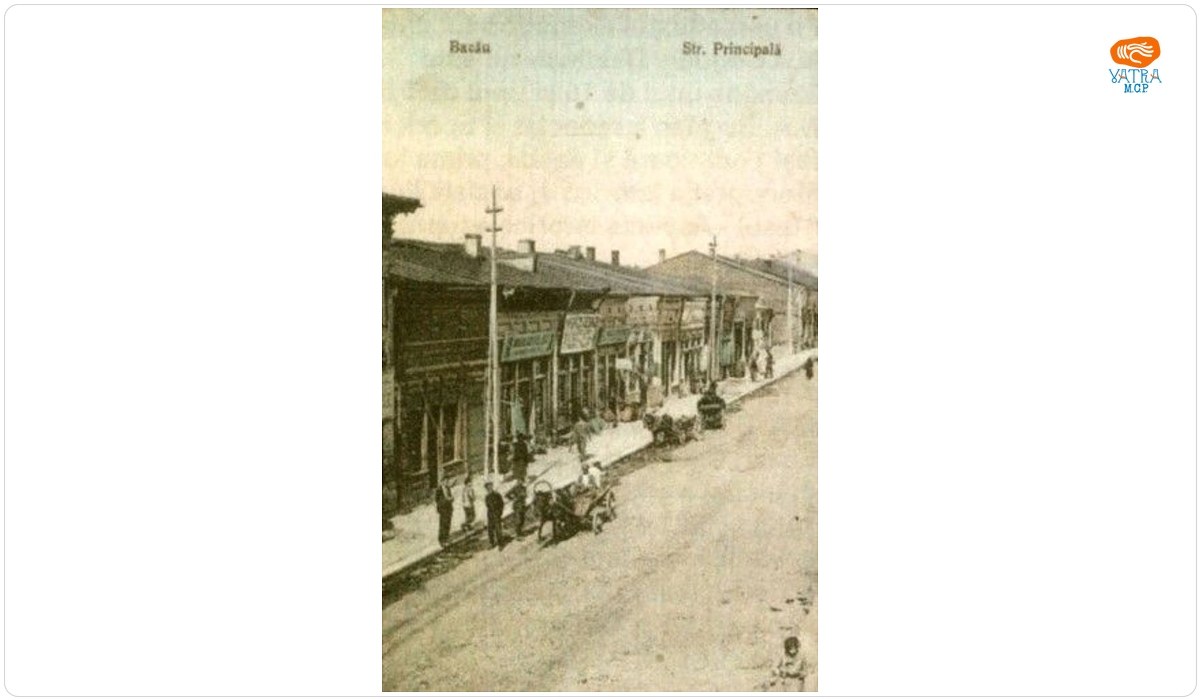 Cheaure — Strada principală din Bacău
