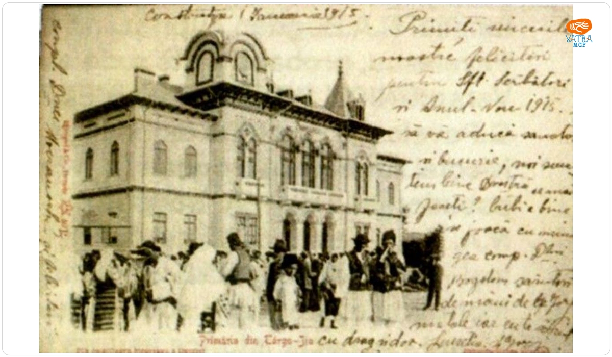 Primăria din Târgu Jiu