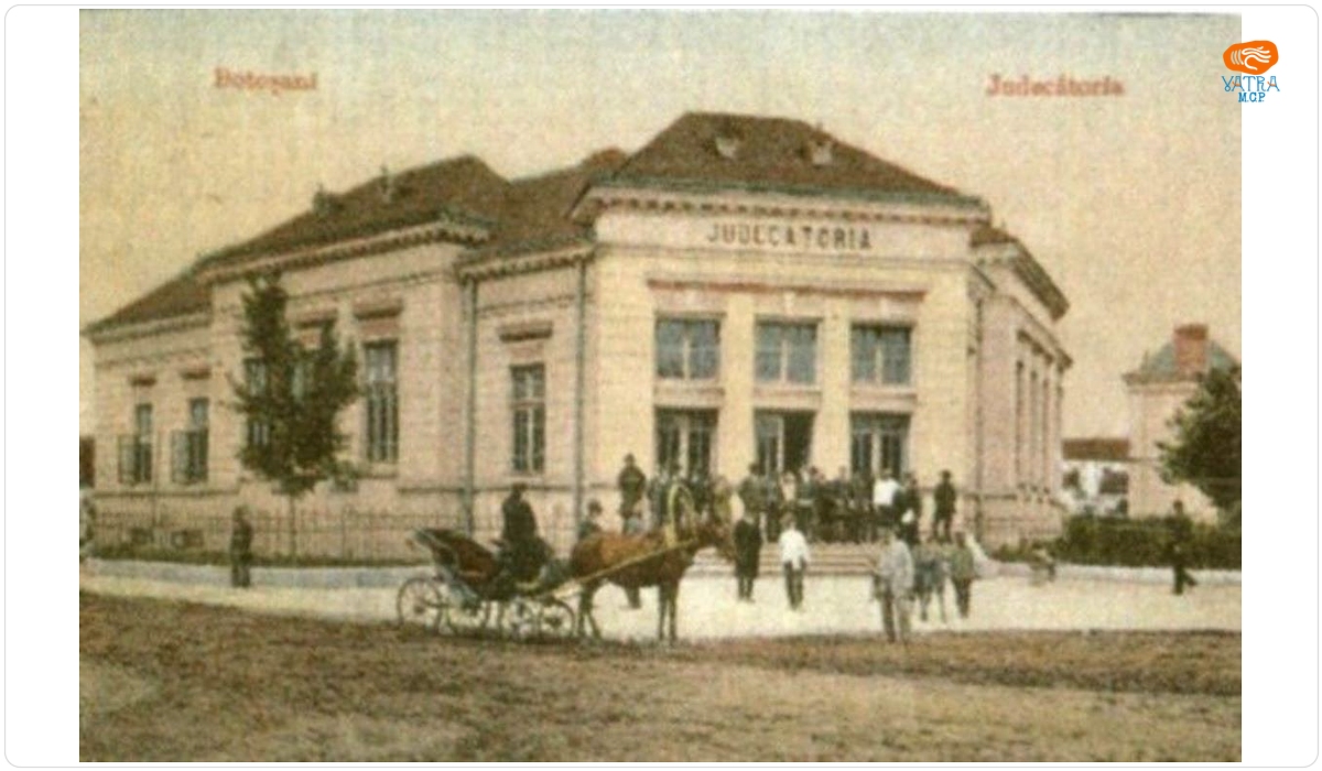 I. Șaraga & Socec — Judecătoria din Botoșani