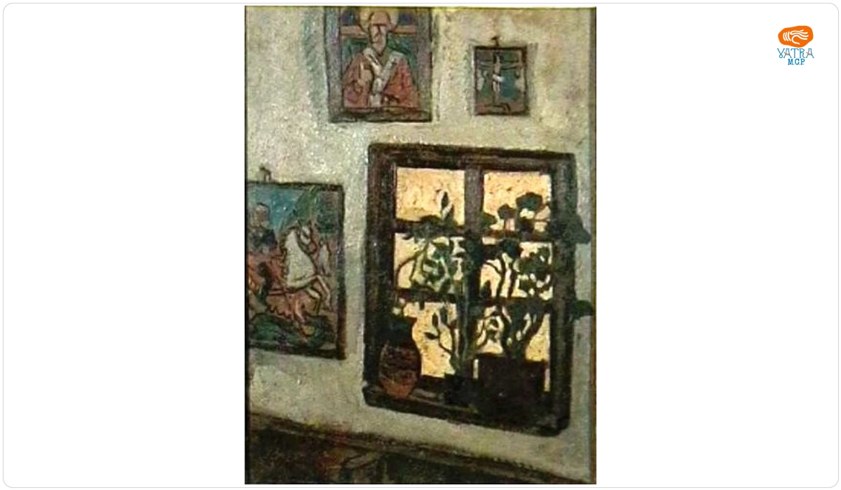 Fereastră