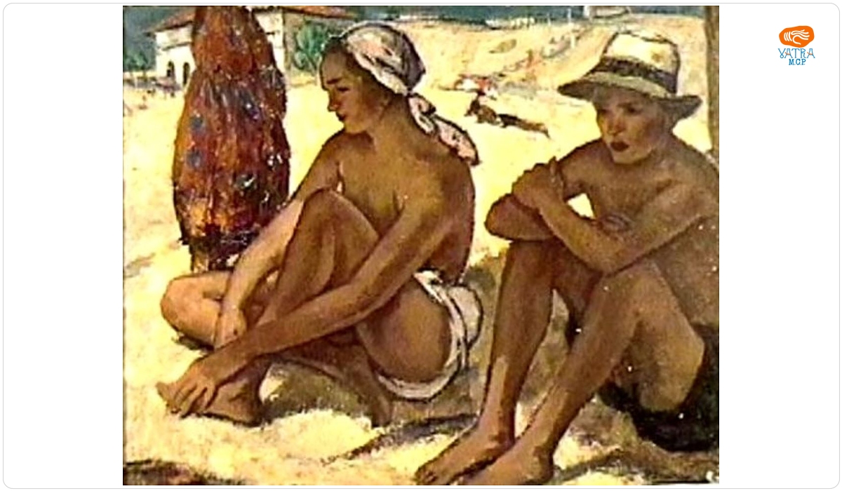 Plaja
