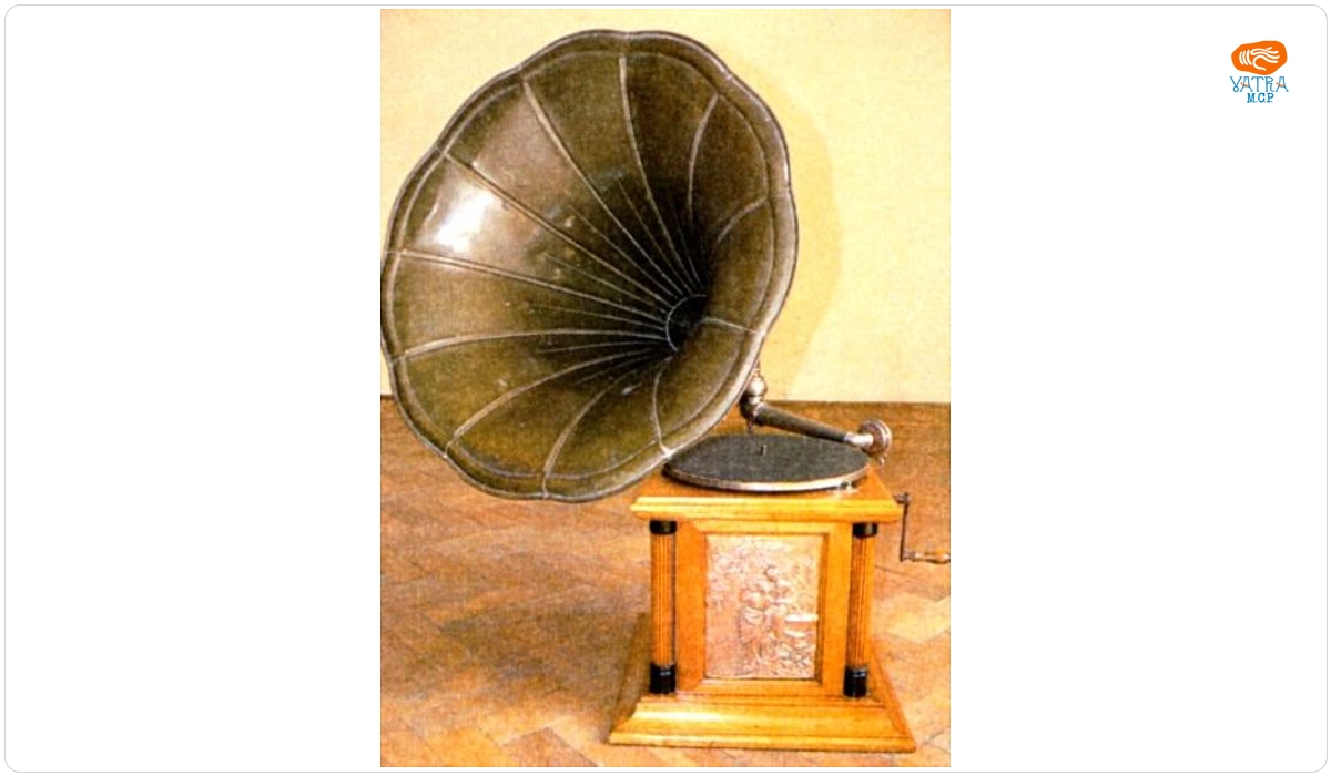 Gramofon cu pâlnie exterioară