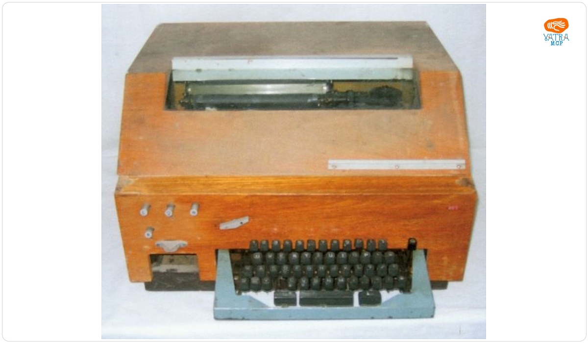 Teleimprimator
