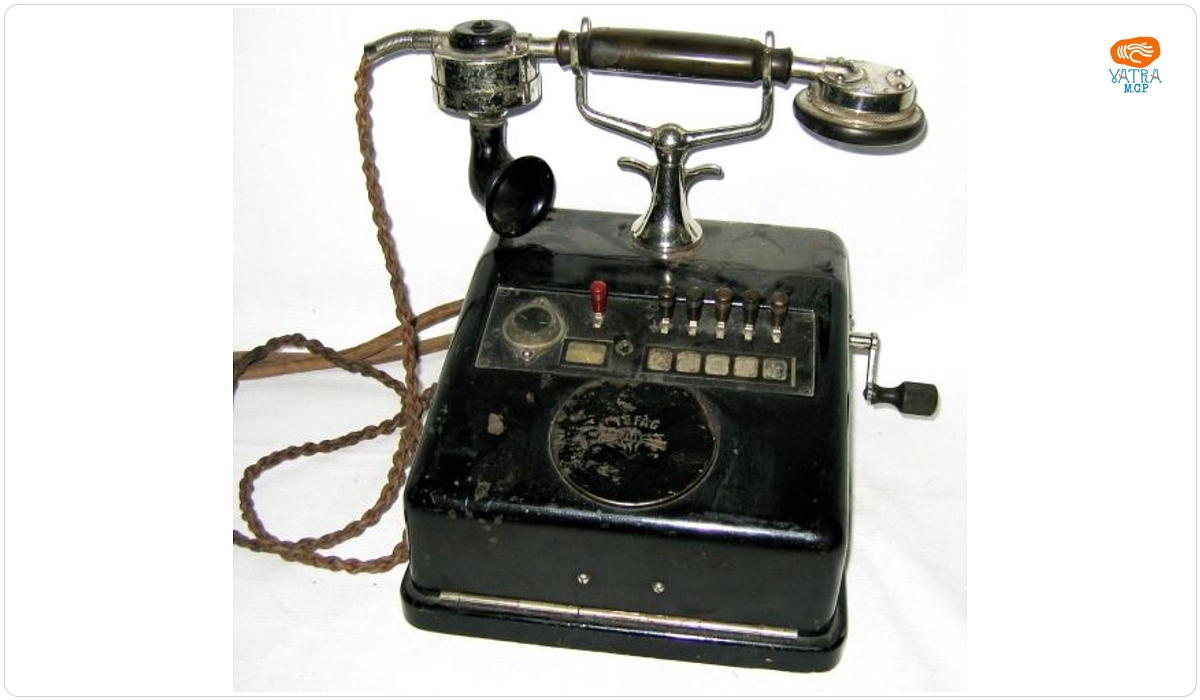 Telefon cu baterie locală