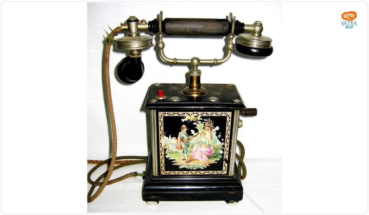 Telefonul de masă