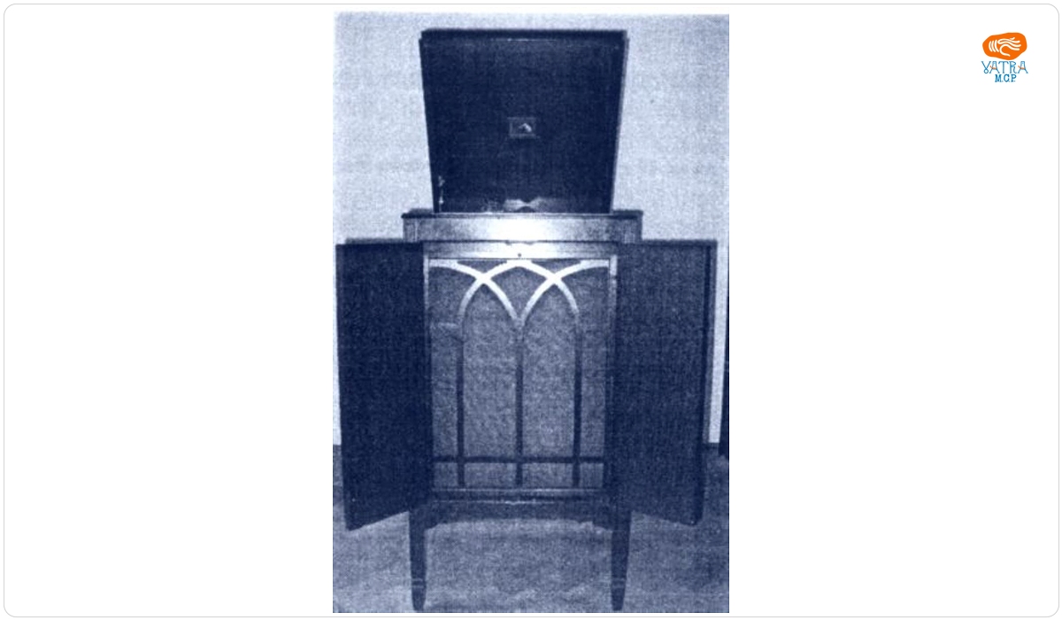 The Gramophone Company Ltd. — Patefon - cameră de rezonanță