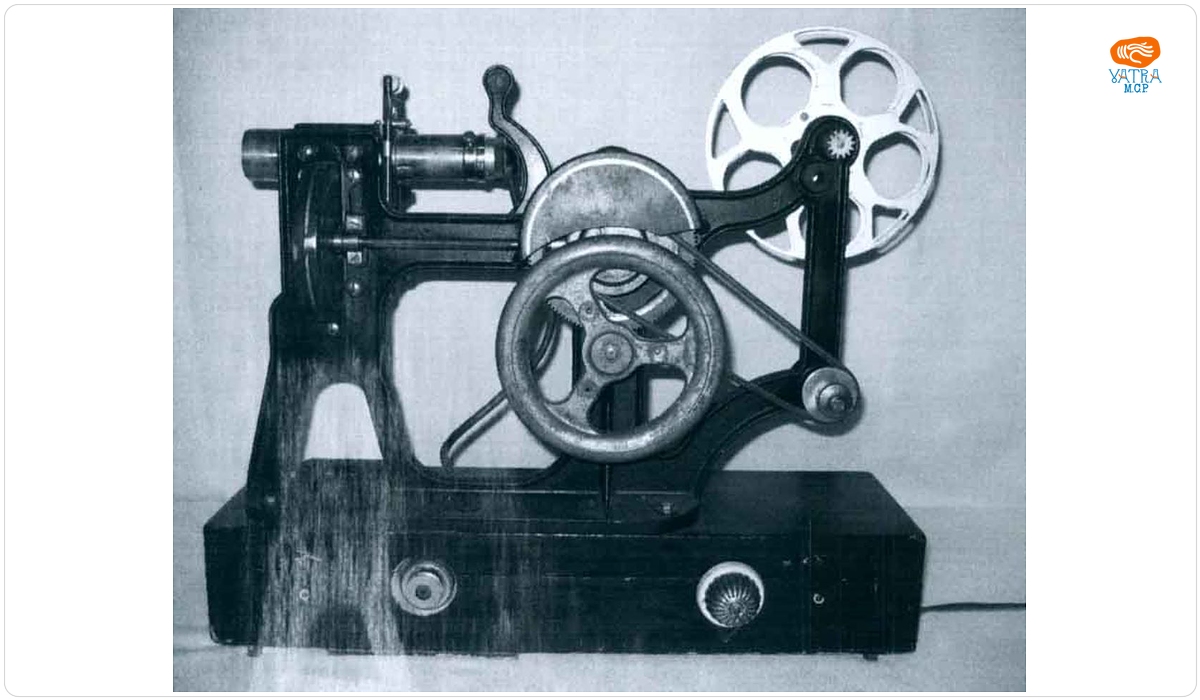 Pathé — Aparat de proiecție cinematografică