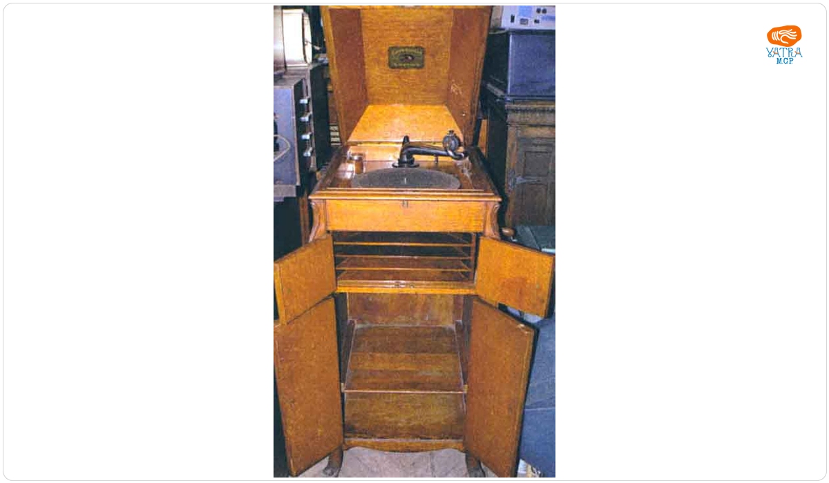 Patefon de salon
