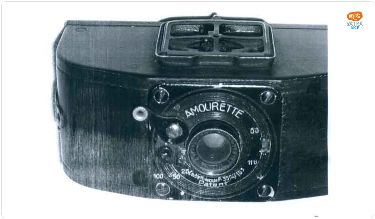 Aparat de fotografiat „Amourette”