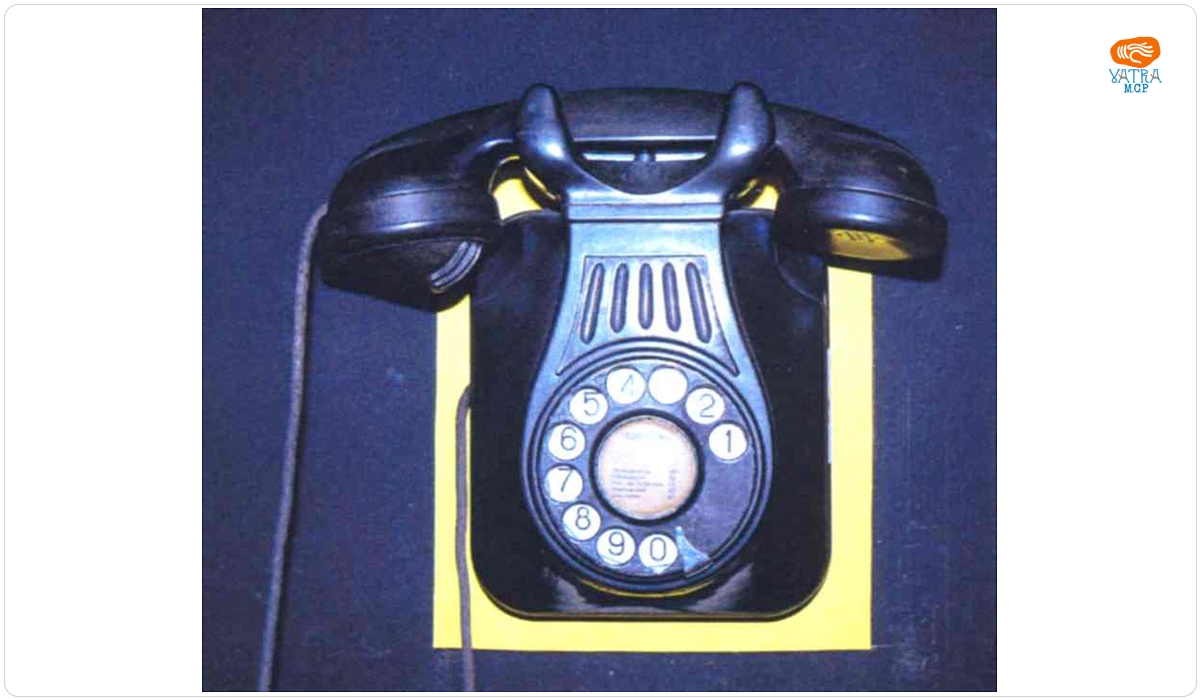 Telefon automat de perete
