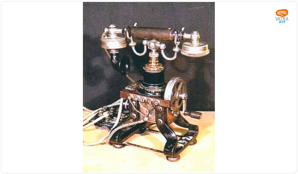 Telefon Erikson