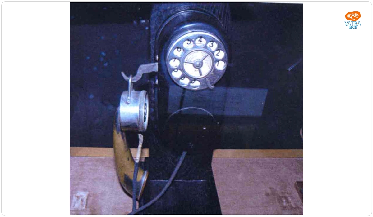 Telefon automat