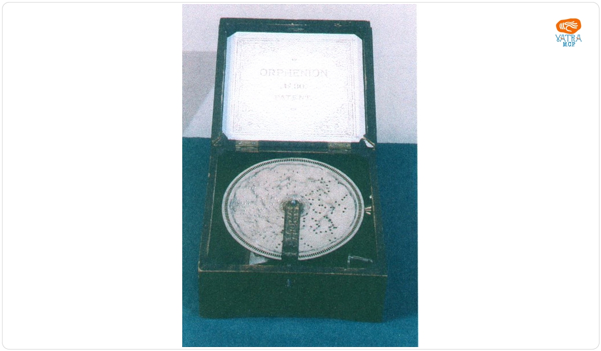 Automat muzical cu disc perforat