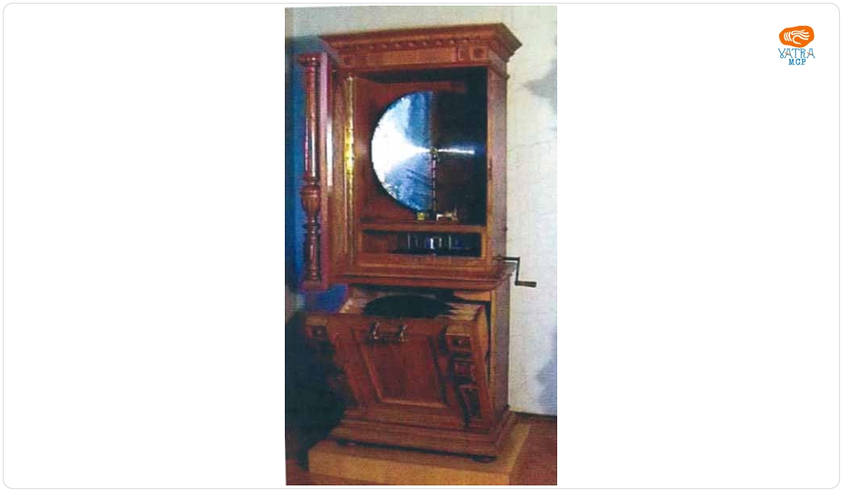 Symphonion cu discotecă