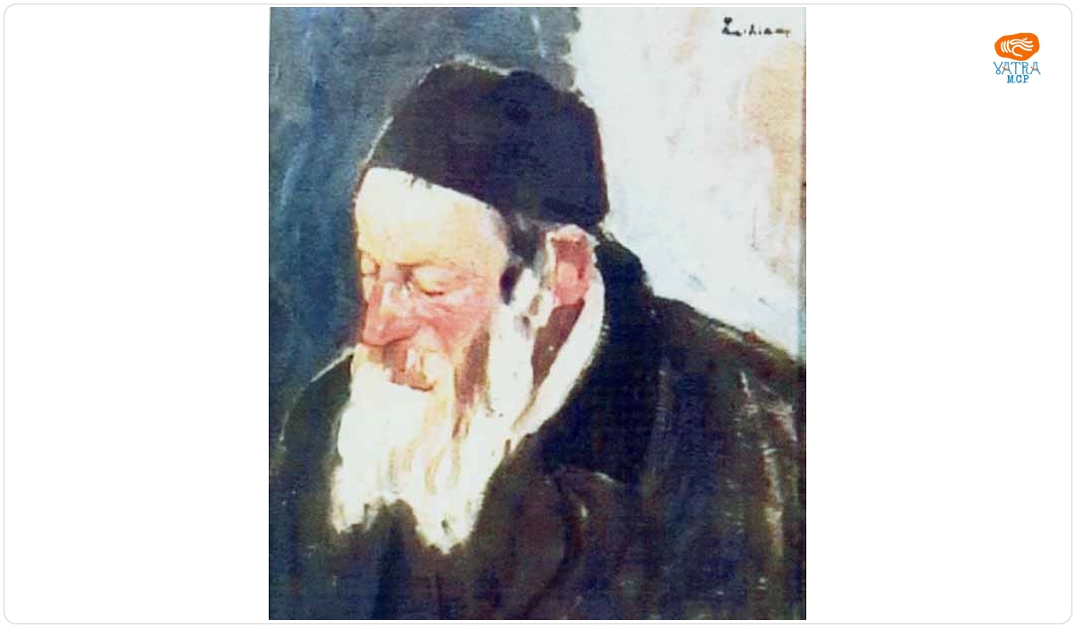 Ștefan Luchian — Hahamul din Moinești