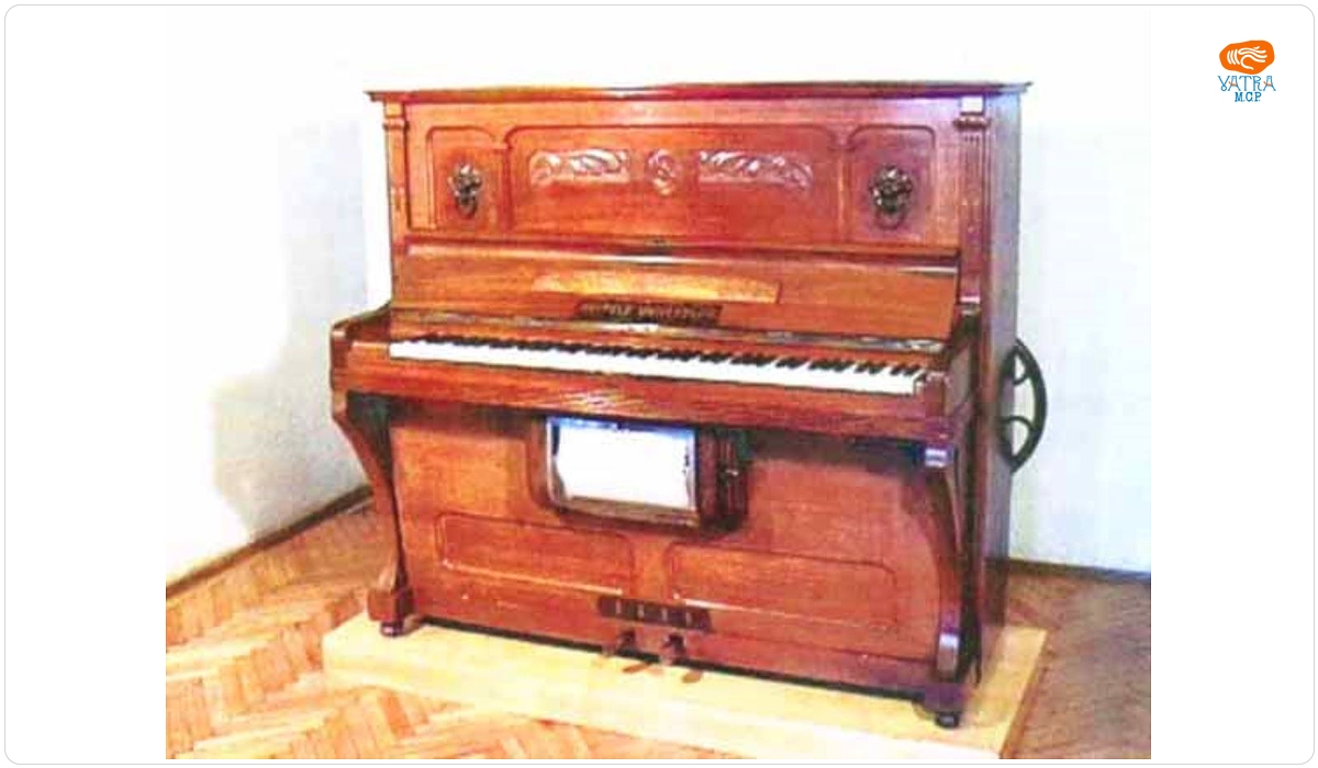 Automat muzical cu bandă perforată