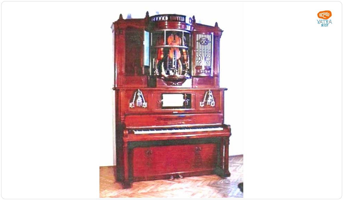 Orchestron cu bandă perforată